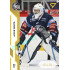 2022/23 Sportzoo ELH 1. série #110 Jakub Neužil Gold xx/19