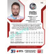 2022/23 Sportzoo ELH 1. série #116 Ondřej Vitásek Red xx/49