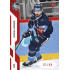 2022/23 Sportzoo ELH 1. série #117 Michal Birner Red xx/49