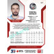 2022/23 Sportzoo ELH 1. série #117 Michal Birner Red xx/49