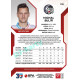 2022/23 Sportzoo ELH 1. série #118 Michal Bulíř Red xx/49