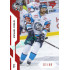2022/23 Sportzoo ELH 1. série #122 Michael Frolík Red xx/49