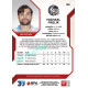 2022/23 Sportzoo ELH 1. série #122 Michael Frolík Red xx/49