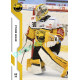 2022/23 Sportzoo ELH 1. série #217 Denis Godla