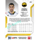 2022/23 Sportzoo ELH 1. série #230 Andrej Kudrna