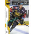 2022/23 Sportzoo ELH 1. série #231 Petr Straka