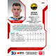 2022/23 Sportzoo ELH 2. série #352 Denis Zeman Red xx/49
