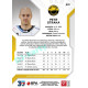2022/23 Sportzoo ELH 1. série #231 Petr Straka