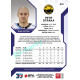 2022/23 Sportzoo ELH 1. série #231 Petr Straka Blue xx/99