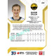 2022/23 Sportzoo ELH 1. série #222 Radim Šalda Gold xx/19