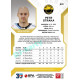 2022/23 Sportzoo ELH 1. série #231 Petr Straka Gold xx/19
