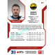 2022/23 Sportzoo ELH 1. série #217 Denis Godla Red xx/49