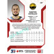 2022/23 Sportzoo ELH 1. série #227 Martin Havelka Red xx/49