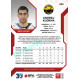 2022/23 Sportzoo ELH 1. série #230 Andrej Kudrna Red xx/49