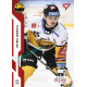 2022/23 Sportzoo ELH 1. série #234 Patrik Zdráhal Red xx/49