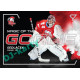 2021/22 Sportzoo TIPSPORT ELH Jakub Sedláček #MG-11 Magic of the GOALIE