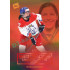2023 MK reprezentace #WBM-04 Pavlína Horálková Bronze Medalists Women parallel xx/10