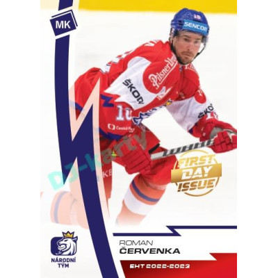 2023 MK reprezentace #01 Roman Červenka First day of ISSUE