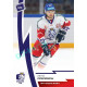 2023 MK reprezentace #03 Petr Fridrich