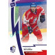 2023 MK reprezentace #13 Michael Špaček