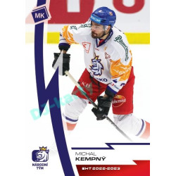 2023 MK reprezentace #14 Michal Kempný