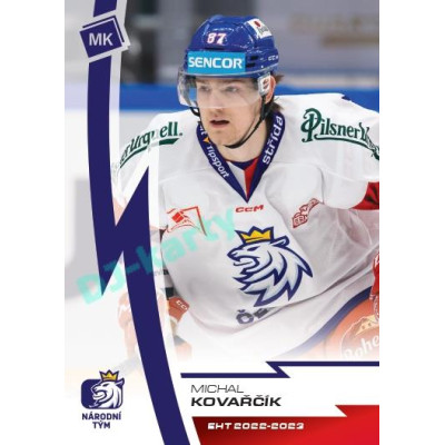 2023 MK reprezentace #22 Michal Kovařčík