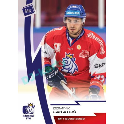 2023 MK reprezentace #24 Dominik Lakatoš