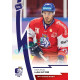 2023 MK reprezentace #24 Dominik Lakatoš