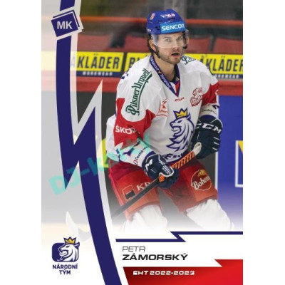 2023 MK reprezentace #27 Petr Zámorský