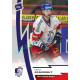 2023 MK reprezentace #27 Petr Zámorský