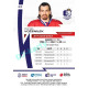 2023 MK reprezentace #31 Daniel Voženílek