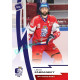 2023 MK reprezentace #35 Libor Zábranský