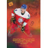 2023 MK reprezentace #BM-09 David Sklenička Bronze Medalists Men