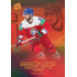 2023 MK reprezentace #BM-19 Michael Špaček Bronze Medalists Men