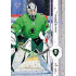 2024/25 Sportzoo ELH 1. serie #218 Jan Růžička Puck Marks