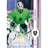 2024/25 Sportzoo ELH 1. serie #218 Jan Růžička Purple Iceberg xx/60