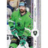 2024/25 Sportzoo ELH 1. serie #219 Petr Gewiese Puck Marks
