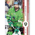 2024/25 Sportzoo ELH 1. serie #219 Petr Gewiese Red Sparks