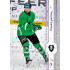 2024/25 Sportzoo ELH 1. serie #220 Tomáš Havlín Puck Marks