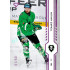 2024/25 Sportzoo ELH 1. serie #220 Tomáš Havlín Purple Iceberg xx/60