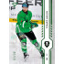 2024/25 Sportzoo ELH 1. serie #220 Tomáš Havlín Green Glitter xx/30