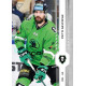 2024/25 Sportzoo ELH 1. serie #219 Petr Gewiese