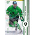 2024/25 Sportzoo ELH 1. serie #221 Adam Jánošík Green Glitter xx/30