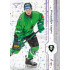 2024/25 Sportzoo ELH 1. serie #222 Karel Křepelka Puck Marks