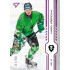 2024/25 Sportzoo ELH 1. serie #222 Karel Křepelka Purple Iceberg xx/60