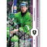 2024/25 Sportzoo ELH 1. serie #226 Jan Buchtele Purple Iceberg xx/60