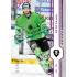 2024/25 Sportzoo ELH 1. serie #227 Petr Čajka Purple Iceberg xx/60