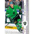 2024/25 Sportzoo ELH 1. serie #228 Zdeněk Doležal Puck Marks