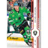 2024/25 Sportzoo ELH 1. serie #228 Zdeněk Doležal Red Sparks