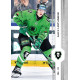 2024/25 Sportzoo ELH 1. serie #223 Alex Lintuniemi